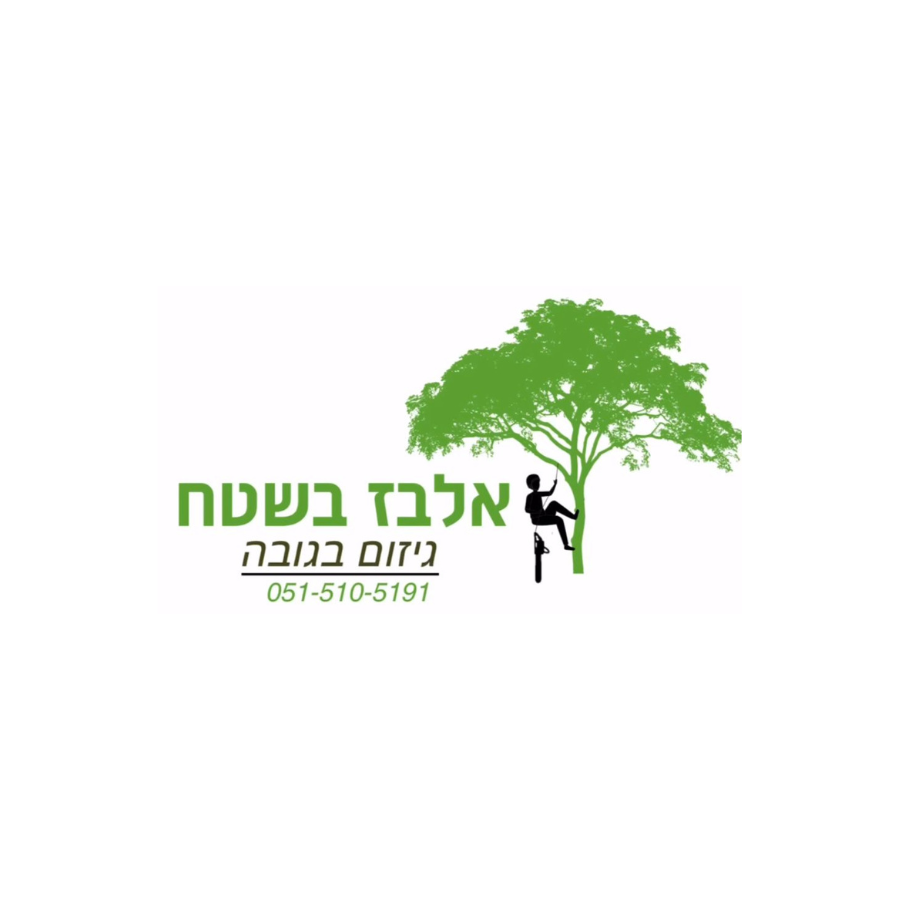 עיצוב ללא שם (36) עיצוב ללא שם (36)
