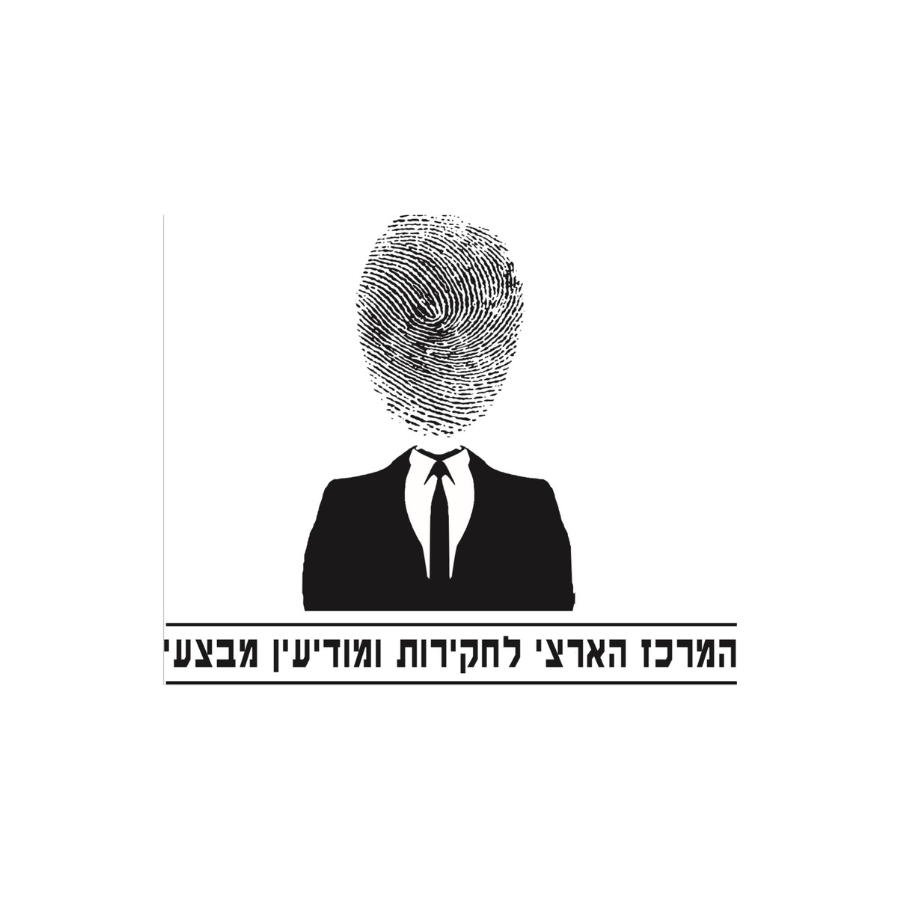 עיצוב ללא שם (37) עיצוב ללא שם (37)